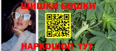 герыч Комсомольск-на-Амуре