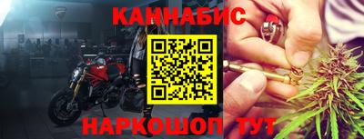 скорость Нарткала