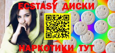 скорость Нарткала