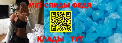 мдма Новодвинск