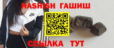 скорость Нарткала